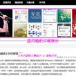 浏览器保存的图片在哪里可以找到